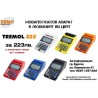 Промоция  мобилен касов апарат Тремол S25 223лв. на най-добра цена